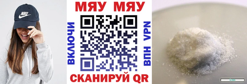 Какие есть наркотики Наро-Фоминск А ПВП ГАШИШ МАРИХУАНА