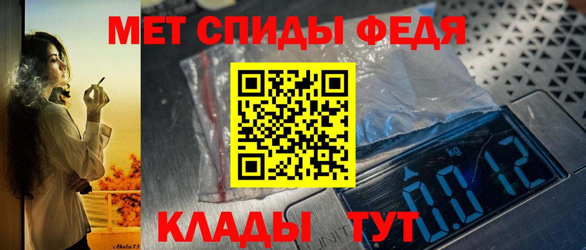 МЕФ кристаллы  Cocaine  Вход с VPN  ГАШИШ  Вейп ТГК  Наро-Фоминск  ЭКСТАЗИ  Канабис 