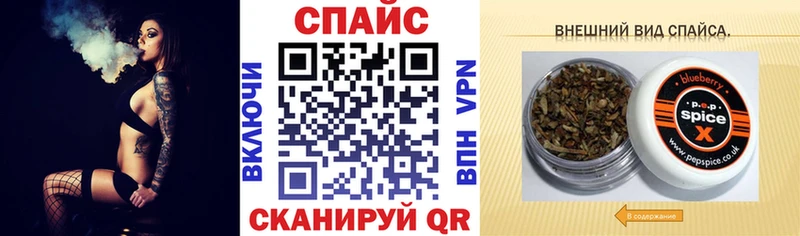 мориарти официальный сайт  блэк спрут зеркало  Наро-Фоминск  БУТИРАТ бутандиол 
