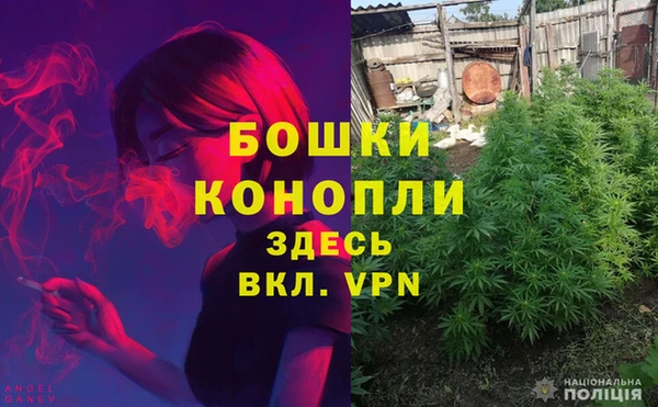 MESCALINE Сатка