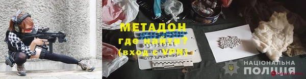 героин Богданович