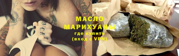 героин Богданович