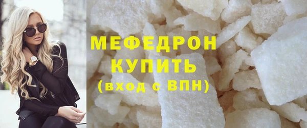 героин Богданович