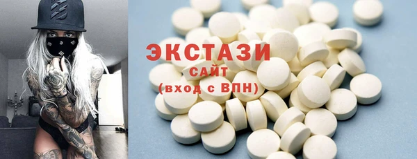 героин Богданович