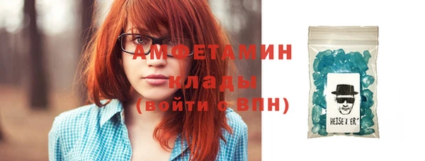 героин Богданович