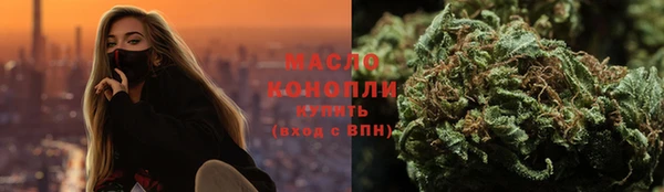 прущие грибы Богородицк