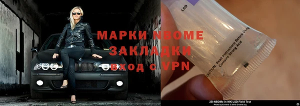 героин Богданович