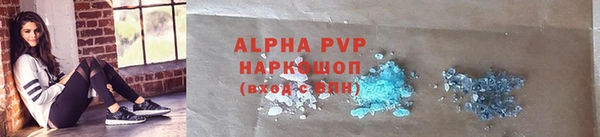 героин Богданович