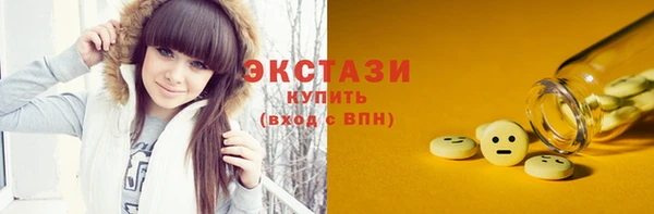 героин Богданович