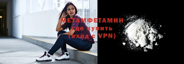 героин Богданович
