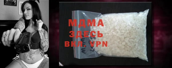 круглые Сафоново