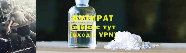 героин Богданович