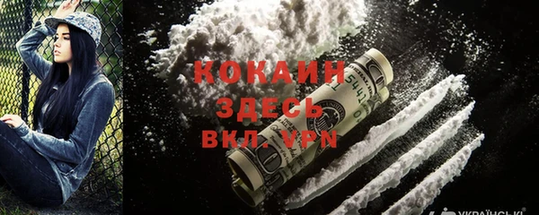 героин Богданович