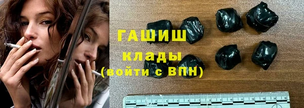 круглые Сафоново