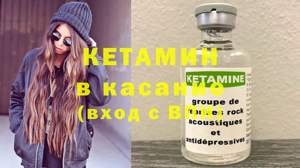 героин Богданович
