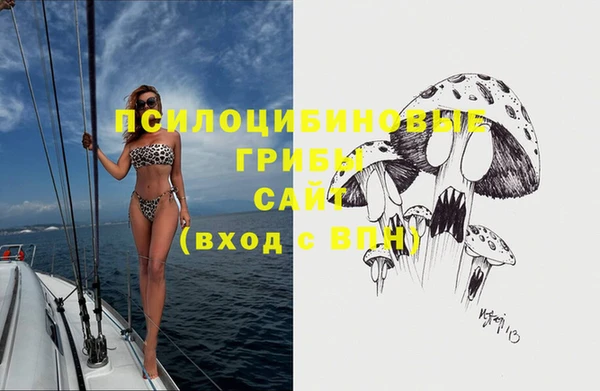 круглые Сафоново