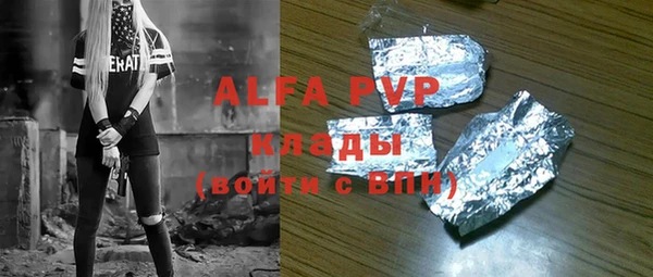 героин Богданович