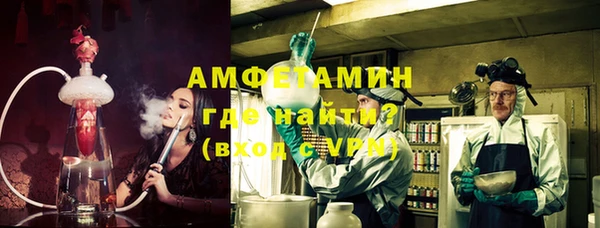 героин Богданович