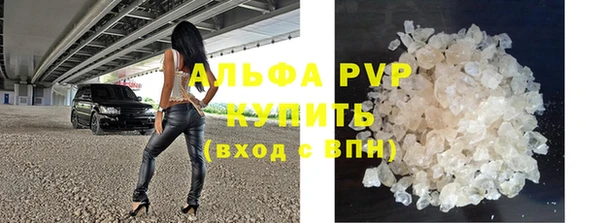 героин Богданович