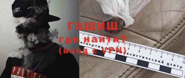 героин Богданович