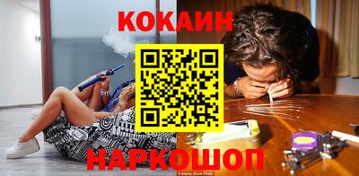 гашишное масло Донской