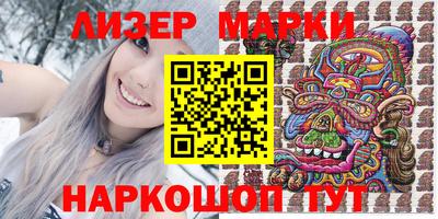 гашишное масло Донской