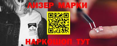 гашишное масло Донской