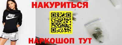 мефедрон Дубна