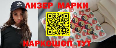 гашишное масло Донской