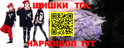 мефедрон Дубна