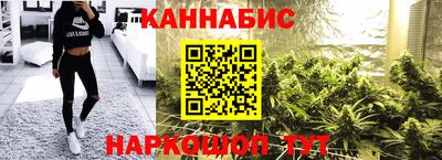 гашишное масло Донской