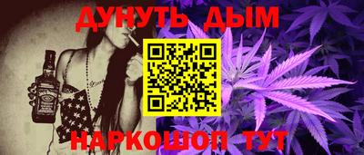 мефедрон Дубна