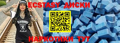 мефедрон Дубна