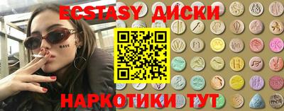 гашишное масло Донской