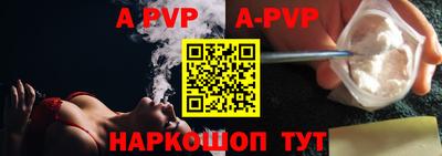 мефедрон Дубна