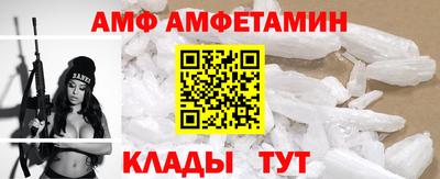 мефедрон Дубна