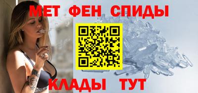 мефедрон Дубна