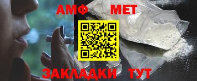 гашишное масло Донской