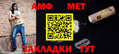 бутик Донецк