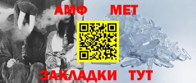 гашишное масло Донской