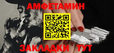мефедрон Дубна