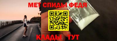 бутик Донецк
