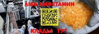 мефедрон Дубна