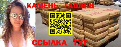 гидропоника Нальчик