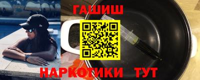 мефедрон Дубна