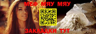бутик Донецк